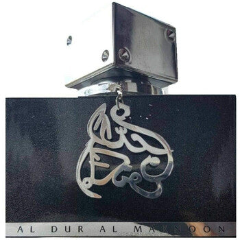 Lattafa Unisex Al Dur Al Maknoon Silver EDP Spray 3.4 oz (Wholesale) - Luxurious Fragrance Available Online in Hong Kong & China