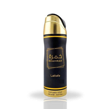 Lattafa Unisex Khamrah Body Spray 6.7 oz - Luxurious Fragrance Available Online in Hong Kong & China