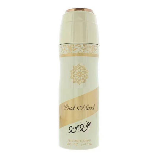 Lattafa Unisex Musk Mood Body Spray 6.7 oz Fragrances (Wholesale) - Luxurious Fragrance Available Online in Hong Kong & China