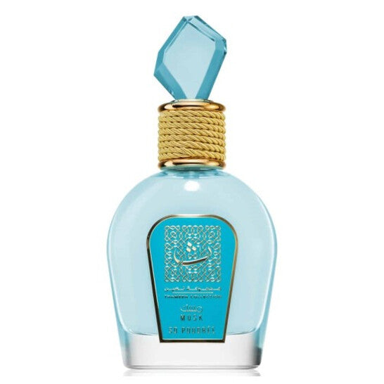 Lattafa Unisex Musk So Poudree EDP Spray 3.4 oz (Tester) Fragrances (Wholesale) - Luxurious Fragrance Available Online in Hong Kong & China