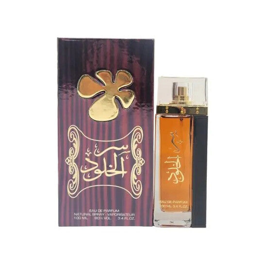 Lattafa Unisex Ser Al Khulood EDP Spray 3.4 oz Fragrances - Luxurious Fragrance Available Online in Hong Kong & China
