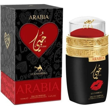 Le Chameau Ladies Arabia Hubbi EDP Spray 3.4 oz Fragrances (Wholesale) - Luxurious Fragrance Available Online in Hong Kong & China