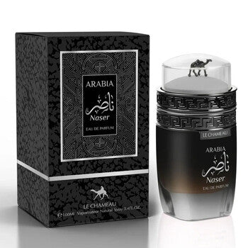 Le Chameau Men's Arabia Naser EDP Spray 3.4 oz - Luxurious Fragrance Available Online in Hong Kong & China