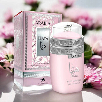Le Chameau Unisex Arabia Haya EDP Spray 3.4 oz Fragrances (Wholesale) - Luxurious Fragrance Available Online in Hong Kong & China