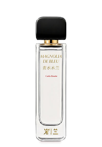 Aromag Magnolia de Bleu (Fragrance Decant Sample Selection) - Luxurious Fragrance Available Online in Hong Kong & China