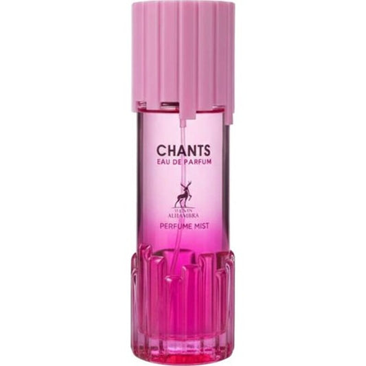 Maison Alhambra Ladies Chants Body Mist 8.4 oz Fragrances - Luxurious Fragrance Available Online in Hong Kong & China