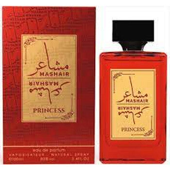 Mashair Ladies Princess EDP Spray 3.4 oz Fragrances (Wholesale) - Luxurious Fragrance Available Online in Hong Kong & China