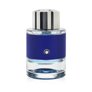 Montblanc Men's Explorer Ultra Blue EDP Body Spray 2 oz Fragrances (Wholesale) - Luxurious Fragrance Available Online in Hong Kong & China