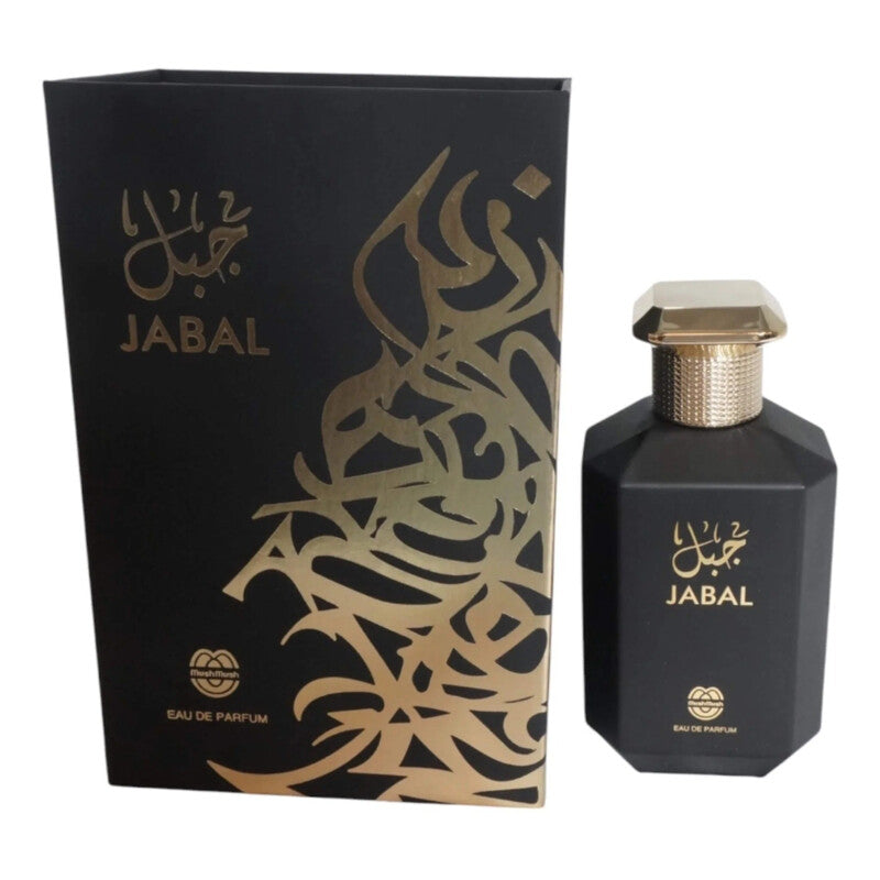 Mush Mush Men's Jabal EDP Spray 3.4 oz Fragrances - Luxurious Fragrance Available Online in Hong Kong & China