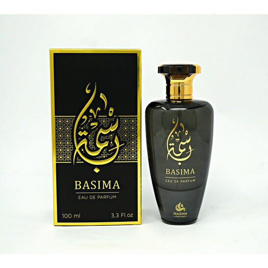 Nasma Perfumes Ladies Basima EDP Spray 3.3 oz Fragrances (Wholesale) - Luxurious Fragrance Available Online in Hong Kong & China