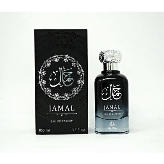 Nasma Perfumes Men's Jamal EDP Spray 3.3 oz Fragrances (Wholesale) - Luxurious Fragrance Available Online in Hong Kong & China