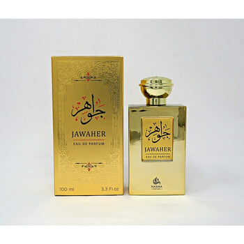 Nasma Perfumes Men's Jawaher EDP Spray 3.3 oz Fragrances (Wholesale) - Luxurious Fragrance Available Online in Hong Kong & China