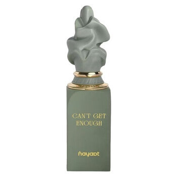 Nayaat Unisex Can't Get Enough EDP Spray 3 oz Fragrances (Wholesale) - Luxurious Fragrance Available Online in Hong Kong & China