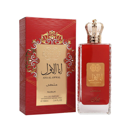 Nusuk Ladies Ana Al Awwal Red EDP Spray 3.38 oz (Tester) Fragrances  - Luxurious Fragrance Available Online in Hong Kong & China
