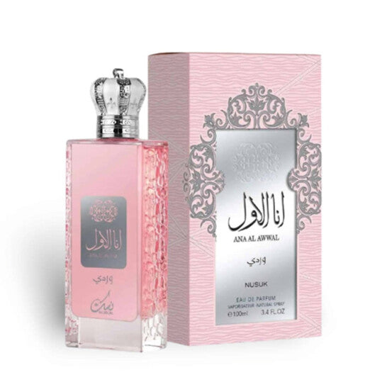Nusuk Ladies Ana Al Awwal Wardi EDP Spray 3.38 oz Fragrances - Luxurious Fragrance Available Online in Hong Kong & China