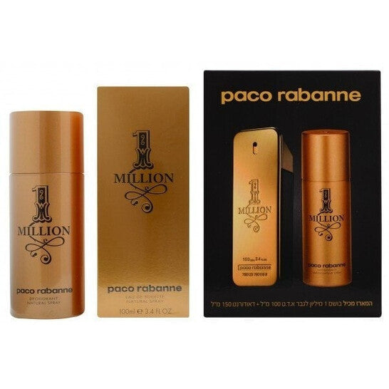 Paco Rabanne Men's 1 Million Gift Set Fragrances - Luxurious Fragrance Available Online in Hong Kong & China