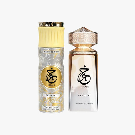 Paris Corner Ladies Khair Felicity 2pcs EDP Gift Set Fragrances - Luxurious Fragrance Available Online in Hong Kong & China