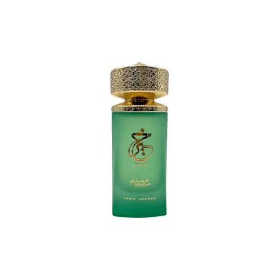 Paris Corner Unisex Khair Pistachio EDP Spray 3.38 oz (Tester) Fragrances - Luxurious Fragrance Available Online in Hong Kong & China