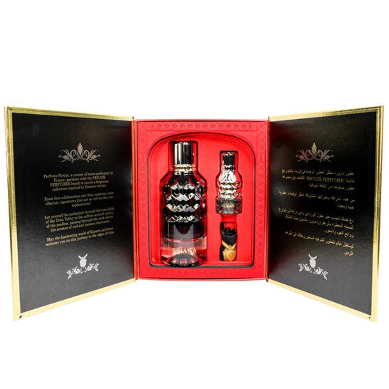 Private Perfumer Unisex El Hawa 2pcs EDP Gift Set Fragrances - Luxurious Fragrance Available Online in Hong Kong & China