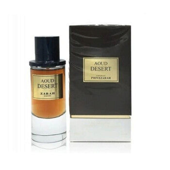 Privezarah Unisex Aoud Desert EDP 2.7 oz - Luxurious Fragrance Available Online in Hong Kong & China