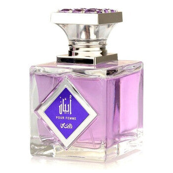 Rasasi Ladies Abyan EDP Spray 3.2 oz - Luxurious Fragrance Available Online in Hong Kong & China
