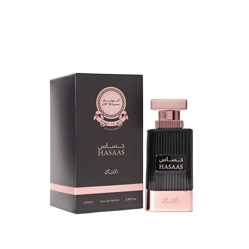 Rasasi Ladies Al Wisam Hasaas EDP 3.4 oz Fragrances (Wholesale) - Luxurious Fragrance Available Online in Hong Kong & China