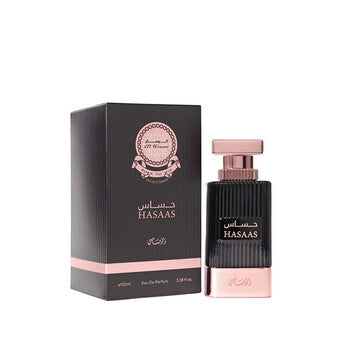 Rasasi Ladies Al Wisam Hasaas EDP 3.4 oz Fragrances (Wholesale) - Luxurious Fragrance Available Online in Hong Kong & China
