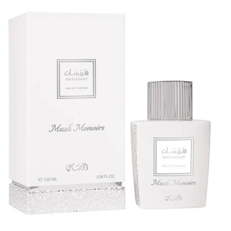 Rasasi Ladies Hamasaat Musk Memoirs EDP Spray 3.4 oz Fragrances (Wholesale) - Luxurious Fragrance Available Online in Hong Kong & China