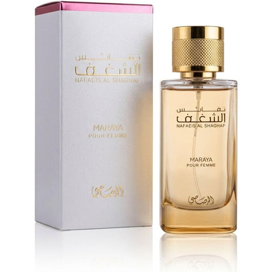 Rasasi Ladies Maraya EDP Spray 3.4 oz Fragrances - Luxurious Fragrance Available Online in Hong Kong & China