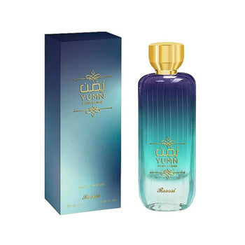 Rasasi Ladies Yumn EDP Spray 3.38 oz - Luxurious Fragrance Available Online in Hong Kong & China