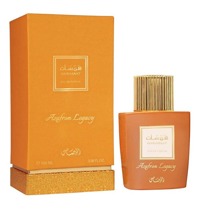 Rasasi Men's Hamasaat Azafron Legacy EDP Spray 3.4 oz Fragrances (Wholesale) - Luxurious Fragrance Available Online in Hong Kong & China