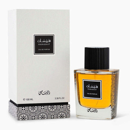 Rasasi Men's Hamasaat EDP Spray 3.4 oz Fragrances (Wholesale) - Luxurious Fragrance Available Online in Hong Kong & China