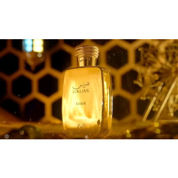 Rasasi Men's Hawas Elixir EDP Spray 3.4 oz (Wholesale) - Luxurious Fragrance Available Online in Hong Kong & China