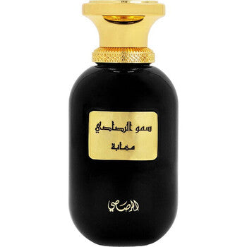 Rasasi Men's Mahaba EDP Spray 3.4 oz - Luxurious Fragrance Available Online in Hong Kong & China