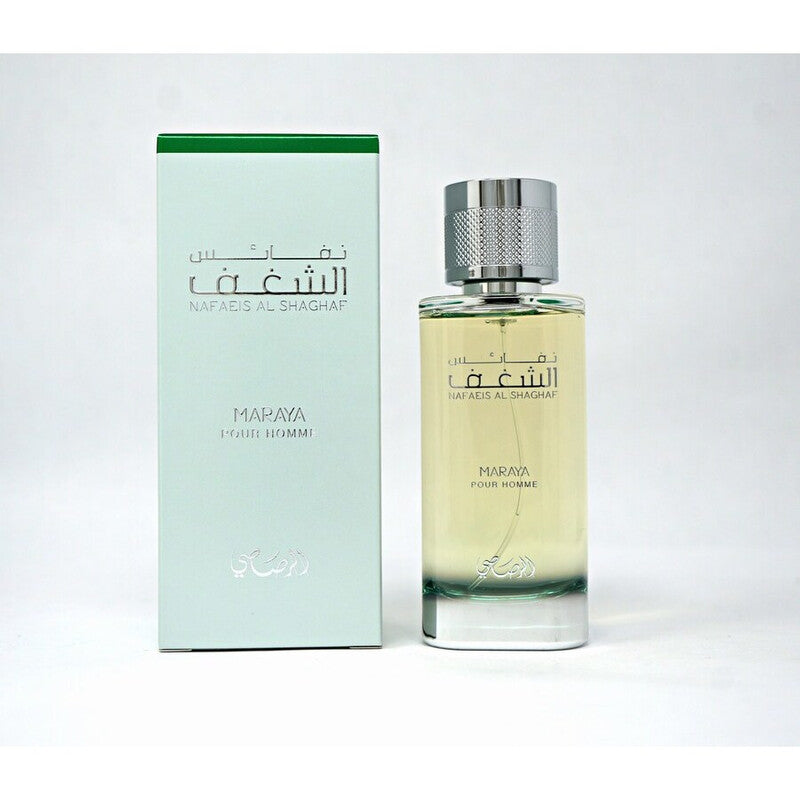 Rasasi Men's Maraya EDP Spray 3.4 oz Fragrances - Luxurious Fragrance Available Online in Hong Kong & China