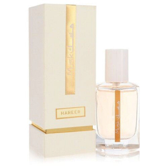 Rasasi Men's Musk Hareer EDP 1.7 oz Fragrances - Luxurious Fragrance Available Online in Hong Kong & China