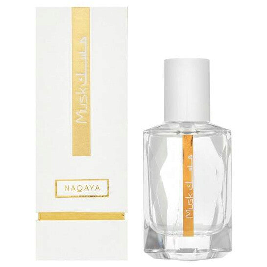 Rasasi Men's Musk Naqaya EDP 1.7 oz Fragrances - Luxurious Fragrance Available Online in Hong Kong & China