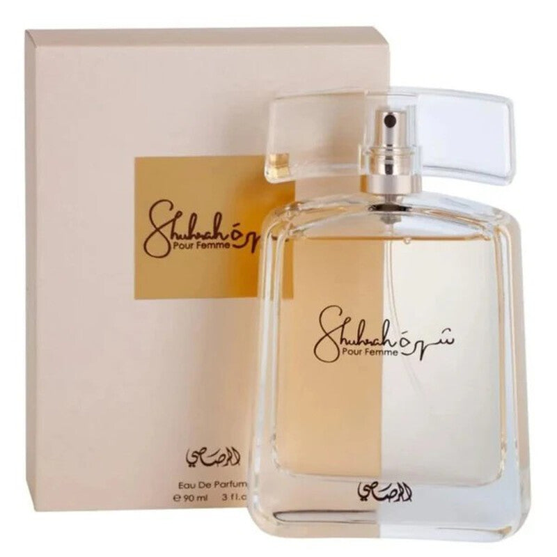 Rasasi Men's Shuhrah Avenoir EDP Spray 3.0 oz Fragrances - Luxurious Fragrance Available Online in Hong Kong & China