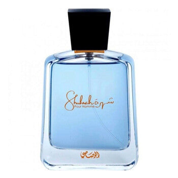 Rasasi Men's Shuhrah Pour Homme EDP Spray 3.04 oz Fragrances  (Wholesale) - Luxurious Fragrance Available Online in Hong Kong & China