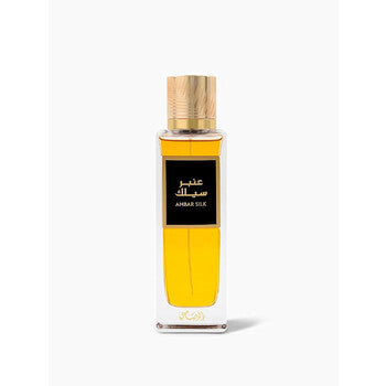 Rasasi Unisex Amber Silk EDP Spray 6.76 oz (Wholesale) - Luxurious Fragrance Available Online in Hong Kong & China