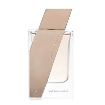 Rasasi Unisex Attar Al Boruzz Jazeebiyat Musk Tabriz EDP Spray 1.69 oz Fragrances  (Wholesale) - Luxurious Fragrance Available Online in Hong Kong & China