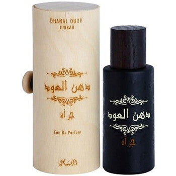 Rasasi Unisex Dhanal Oudh Jurrah EDP Spray 1.4 oz - Luxurious Fragrance Available Online in Hong Kong & China