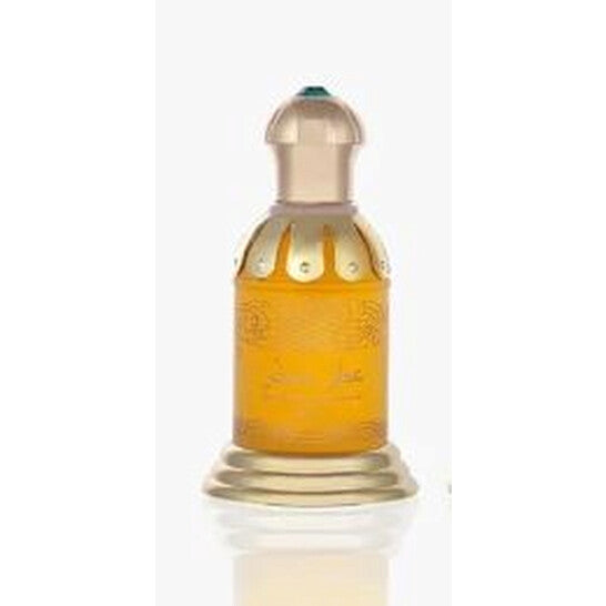 Rasasi Unisex Dubai Attar Mubakhar Green Perfume Oil 0.67 oz Fragrances - Luxurious Fragrance Available Online in Hong Kong & China
