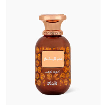Rasasi Unisex Oud Ombre EDP Spray 3.38 oz Fragrances  (Wholesale) - Luxurious Fragrance Available Online in Hong Kong & China