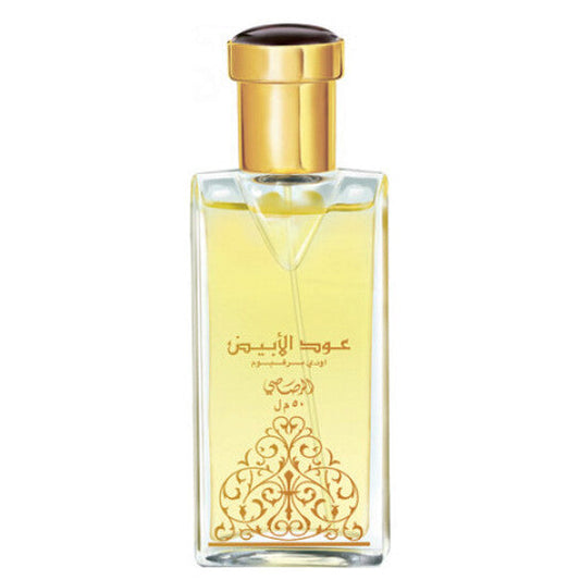 Rasasi Unisex Oudh Al Abiyad EDP 1.7 oz Fragrances (Wholesale) - Luxurious Fragrance Available Online in Hong Kong & China