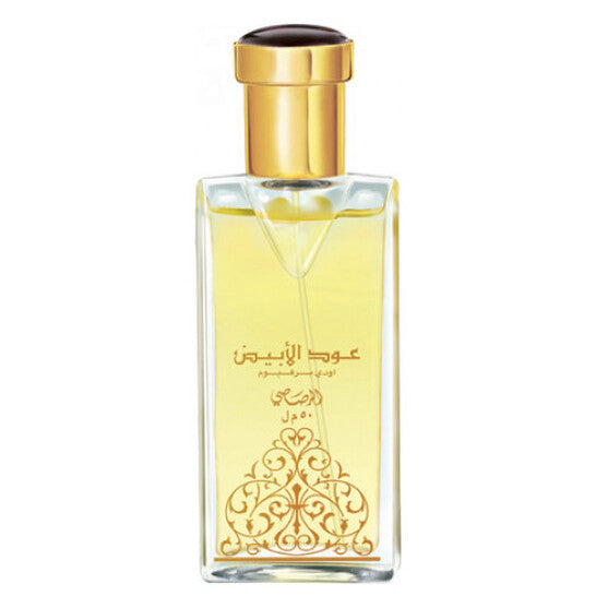 Rasasi Unisex Oudh Al Abiyad EDP 1.7 oz - Luxurious Fragrance Available Online in Hong Kong & China