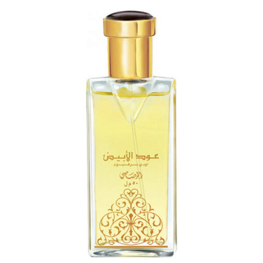 Rasasi Unisex Oudh Al Abiyad EDP 1.7 oz - Luxurious Fragrance Available Online in Hong Kong & China