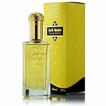 Rasasi Unisex Oudh Al Mubakhar EDP Spray 3.4 oz - Luxurious Fragrance Available Online in Hong Kong & China