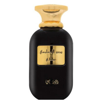 Rasasi Unisex Somow Al - Ma'ali Oudh Moattar EDP 3.4 oz - Luxurious Fragrance Available Online in Hong Kong & China