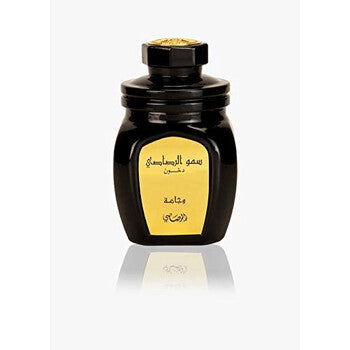 Rasasi Unisex Wajaha Oudh Moattar (Somow Al Rasasi) EDP Spray 3.4 oz Fragrances (Wholesale) - Luxurious Fragrance Available Online in Hong Kong & China